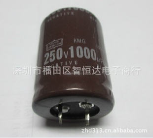 ڽյݵ250v