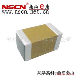 绪˲4.7UF/50V