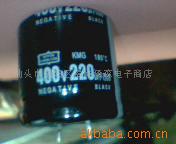 صԴ,,220uF/450V