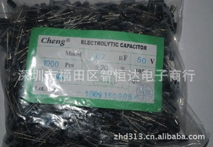 ݳcheng50V4.7UF4*7