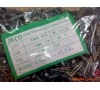 0.10.220.330.4712.2uf,400/450V