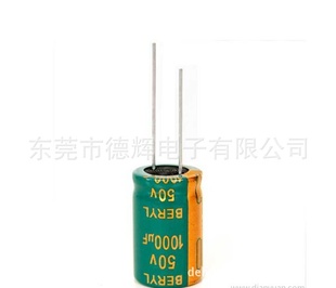 ݳƼ̱ʯ50v1000uf