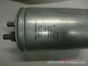 ԭװڵ400V-250V~250uF