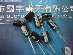 470UF16V8*12ݷƷ
