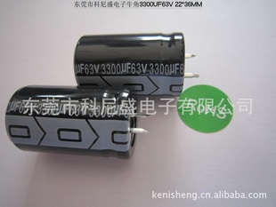 ͵560UF/450V