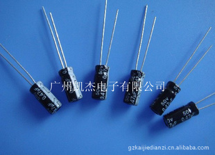 50V2.2UF