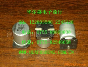 Ƭ1000UF6.3V
