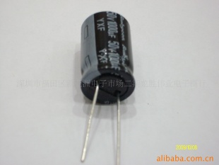 4.7uf/450V10*16