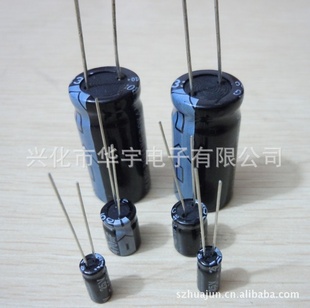 10V220UFݵ(6mm*7mm)