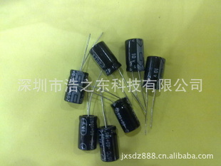 ԭװ10v2200uf10*16