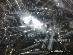 ڵݹ25V47UF5*11챦ʯRUBYCON