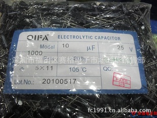 ʱƷ25V10UF