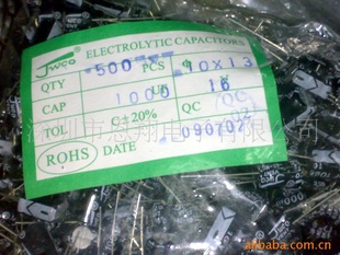 ֱ25V330013X25