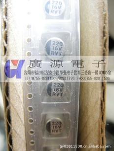 Ƭ220uF16V