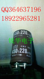 ںڽյ450V220UF220UF450Vл
