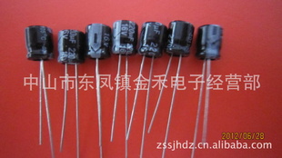 220UF/25V8*12ͼۣ