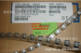 Ƭ450V4.7UF/10UF/22UF¡