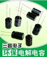 6P0.47uf/50v4*7