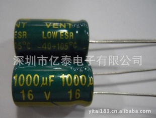 1000UF16V105ȸƵ©迹,ɴ