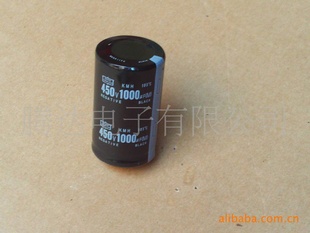 450V1200UF450V1500UF