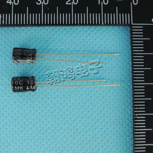 4.7UF100V5*7105