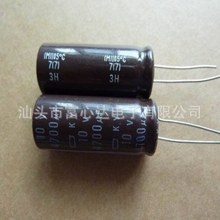 EKY-100ELL472MK35Sԭװ10V4700UF12.5X35