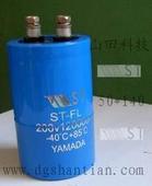 3.3UF/400V