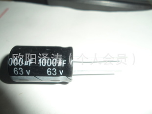 רӪ1000UF63V16*25ڵ綯