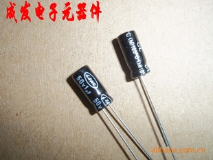 ʢԭװڵ50V/1UF