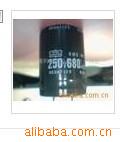 ϵ1200UF/250V
