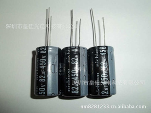 ҵ450V82UF18*30