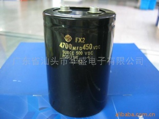 450V4700UF400V4700UF