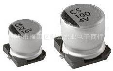 ֱƬ33uF25V6.3x5.4CS׼Ʒϵ
