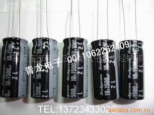 6.3V1000UF1000UF/6.3V1000UF6.3V