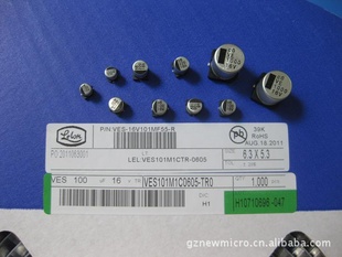 һ̨LELONƬ1000UF/16V