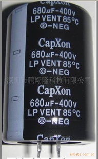 Ƶ680UF/400V