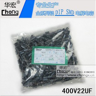 ݻchongݵԭװ400V22UF13*20