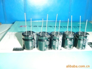 35V2200UF˲35V