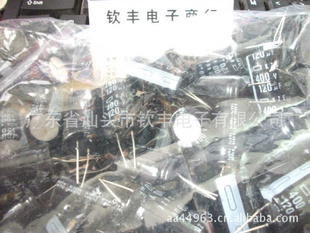 400Vȫϵв400V100UF۸