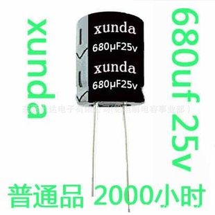 25v680ufƵledƸ³