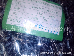 ȫϵе1000UF/16V8*16ͼ0.08Ԫ/ֻ