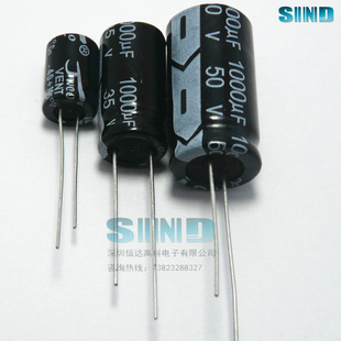 |ѹ|400V2.2UF|8*12|ֱJWCO