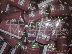 50V5600UF50V5600