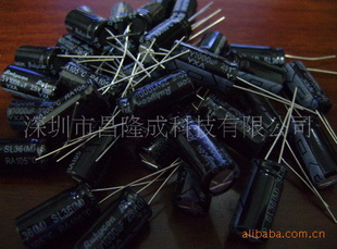 1000UF/25V10*20MM10*17MM۸