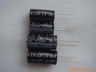 ֻȫµ25v2200uf