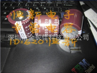 ձڽ400V560UF35X35KMRϵ105