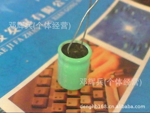 ֻ400V33UF
