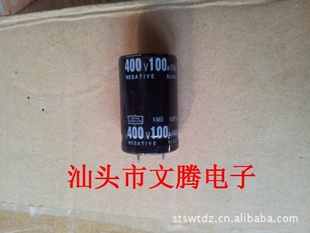 400V100UFںڽյݹ22X35
