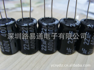 ֱѹ22UF400V10*20