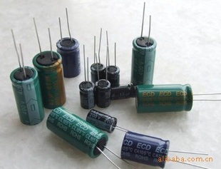 35V/4.7UF